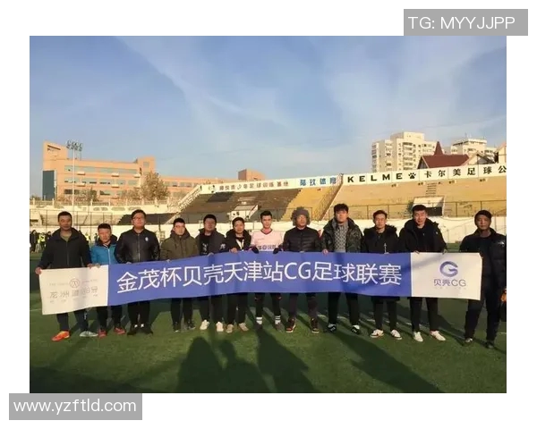 金茂足球明星的身份揭秘及其在足球界的影响力分析