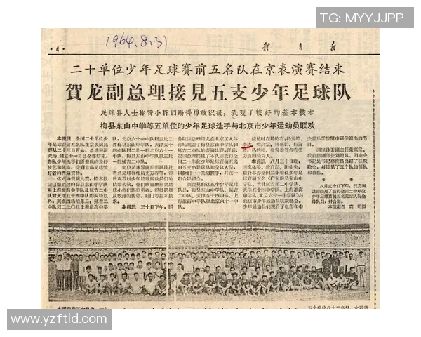 非洲足球明星的辉煌历程与影响力探讨