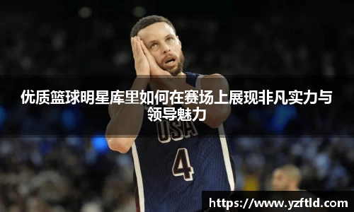 星空官网