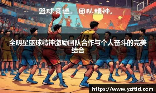 星空官网