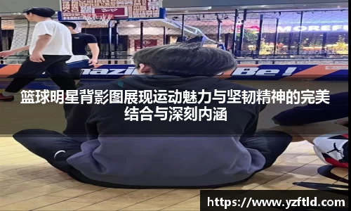 星空官网